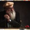 Фото профиля המביט ממעל
