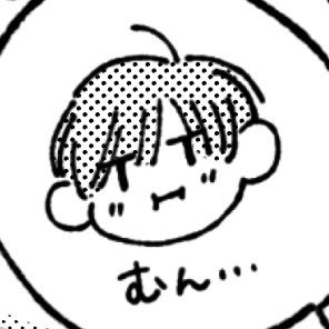 あゆ河💭しばらくお休み's profile picture