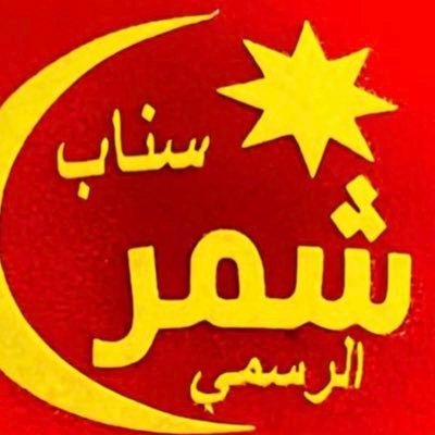 shmar_kw's profile picture