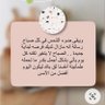 Iman kamleh profil fotoğrafı