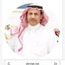 Фото профиля أ.د.حامد الشمراني