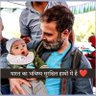 Фото профиля kapil garg rahul gandhi ka pariwar
