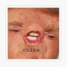 Profilbild von @0xShidder