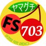 Profilbild von ヤマグチFS703
