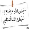 Saleh Aldhuhoori 的头像