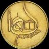 حمدي علي profil fotoğrafı