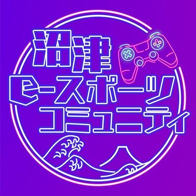 numazu_esp's profile picture
