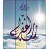 غزالة الدوسري's profile picture