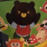 chen 的头像