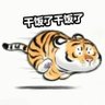 Profilbild von 行止由心