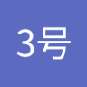 玉ねぎ3号 profil fotoğrafı