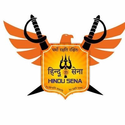 the Hindu Sena's profile picture
