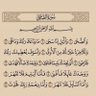 هَـــيـام🌺 的头像