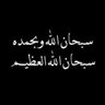 Profilbild von Nabil_kh 𓂆