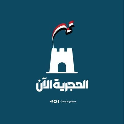 HujaryaNow's profile picture