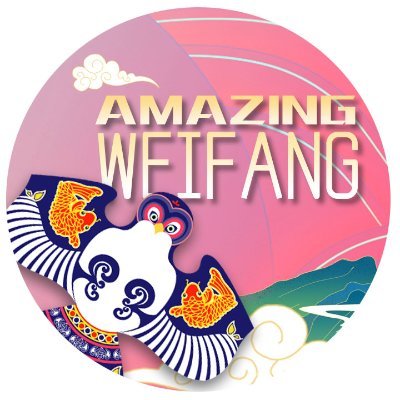 Amazing Weifang's profile picture