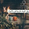 تركي القرني T.Q's profile picture