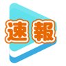 Profilbild von ホロライブ速報