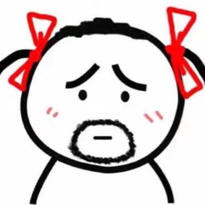 YoungBuffaloX's profile picture