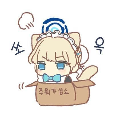 DJ06735285's profile picture
