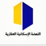 Profilbild von هيفاء المطيري