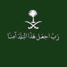 Profilbild von سعيد المطيري