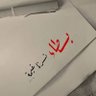 عبدالله دقروم profil fotoğrafı