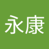 Profilbild von 周永康