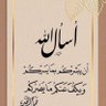 بـدر الشـمري 的头像