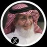 Фото профиля ا.د.عبدالله بن سلطان السبيعي
