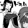 しゅばる's profile picture