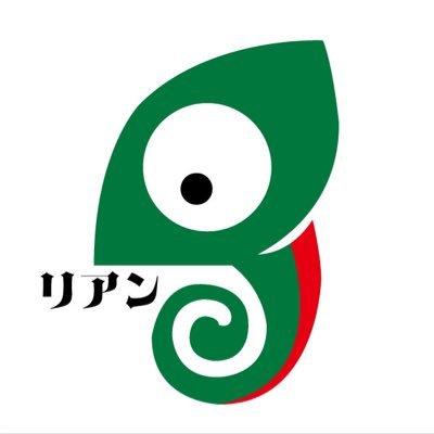 lien_1100's profile picture