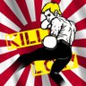 土井広之 的头像