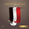 Profilbild von Mohmmad Ali