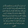 Фото профиля ثورة الشك