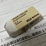 しゃふ profil fotoğrafı