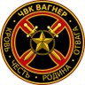 Рома profil fotoğrafı