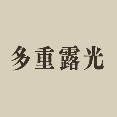 tajuroko's profile picture