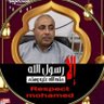 Profilbild von عبدالجوادالحصري