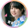 飛鳥ちゃん&カッキー推し‼️'s profile picture