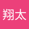 Profilbild von 河田翔太