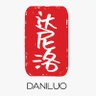 DANILUOCHINOMANDARIN's profile picture