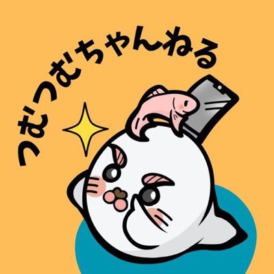 tumutumuCHN's profile picture