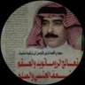 علاج الروماتويد والتصلب اللويحي وذئبة الحمراء's profile picture