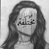 معمارية|NADA 的头像