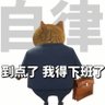 低速莱因克尔 profil fotoğrafı