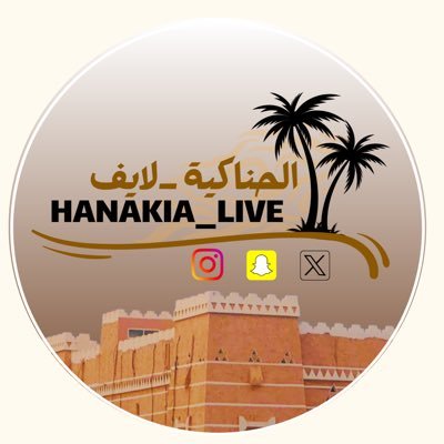 hanakia_live's profile picture