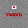 Y4cch1(やっち) 的头像
