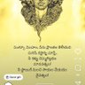 Фото профиля chebrolu Ravibabu