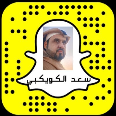 Alkwaikebi's profile picture